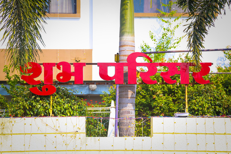 Others 2, Shubh Parisar, East Nimar