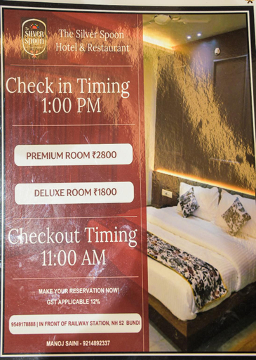 Public Area 4, THE SILVER SPOON HOTEL & RESTAURANT, Bundi