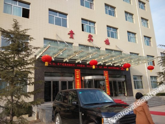 Others 2, Wanrong Hotel, Yuncheng