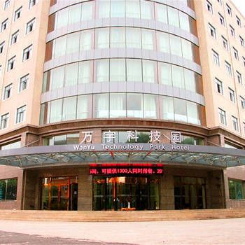 Others 5, Wanyu Technology Park Hotel, Harbin