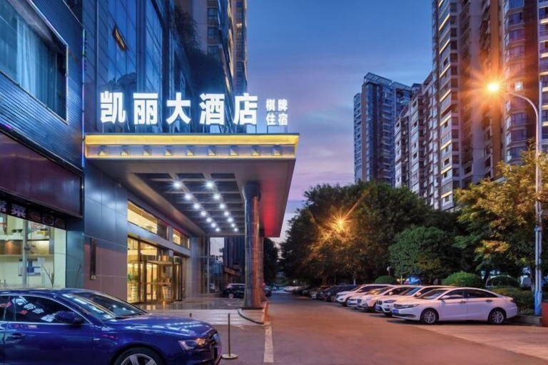 Exterior & Views 2, Kaili Hotel Suining, Suining