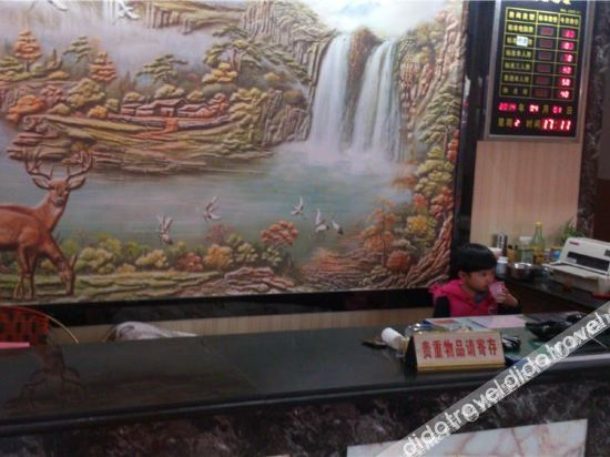 Others 2, Feiyun Hotel, Lishui