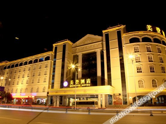Others 4, Meideng Hotel, Dali Bai