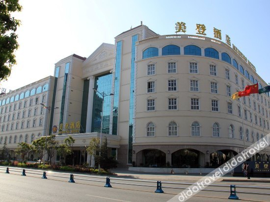 Others 5, Meideng Hotel, Dali Bai