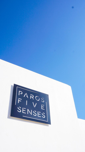 Exterior & Views 2, PAROS FIVE SENSES, South Aegean