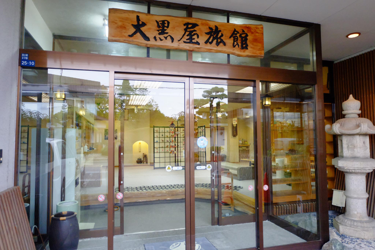 Others 2, Daikokuya Ryokan, Hakodate