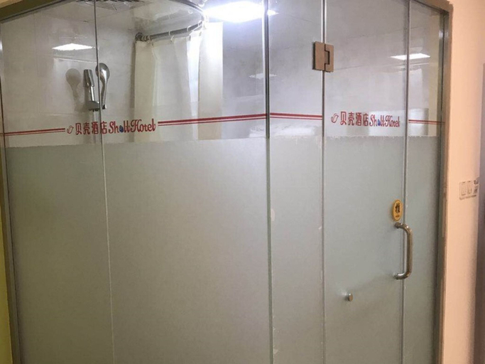 Bathroom 4, GreenTree Inn Xinzhou Dai District 108 State Road Shell Hotel, Xinzhou