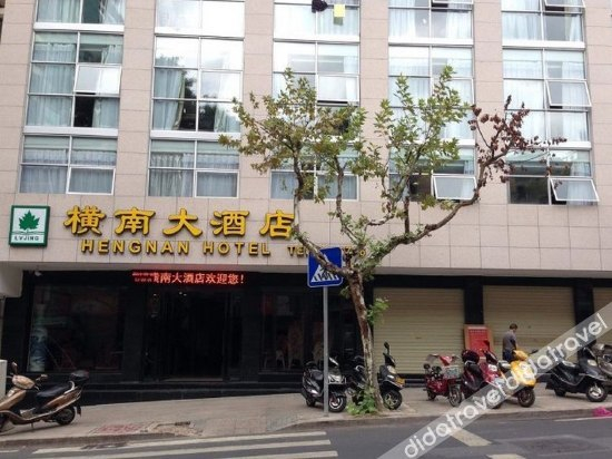 Others 4, Hengnan Hotel, Nanping