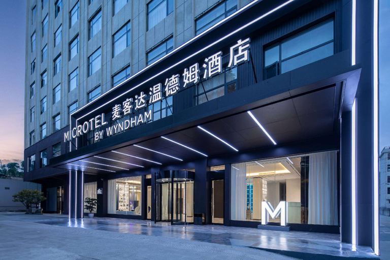Others 3, Microtel by Wyndham Xishuangbanna Mengle, Xishuangbanna Dai