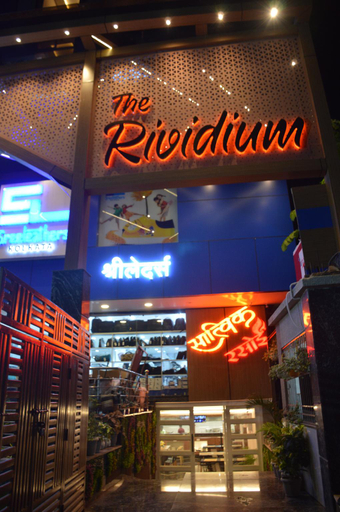 Others 5, The Rividium Hotel, Deoghar