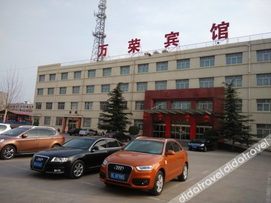 Others 5, Wanrong Hotel, Yuncheng
