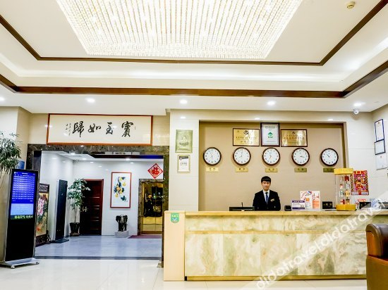Others 5, Runchunlai Hotel, Qingdao