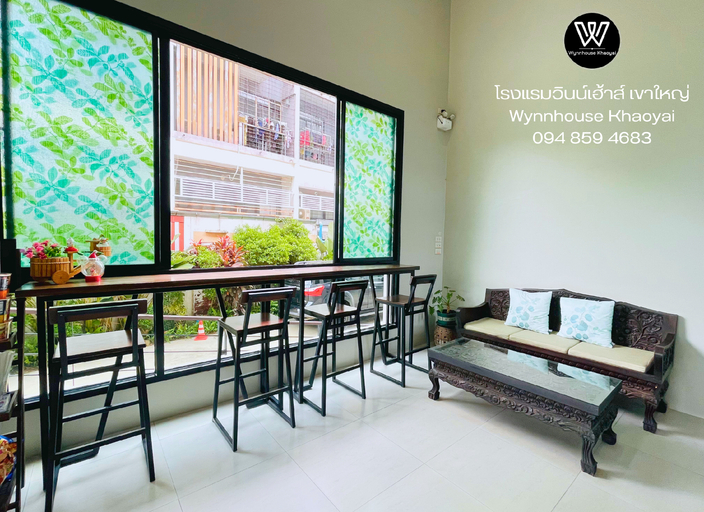 Public Area, Wynnhouse Khaoyai, Pak Chong
