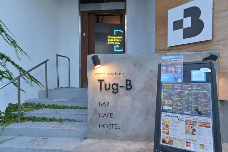 Others 2, Tug-B Bar & Hostel, Otaru