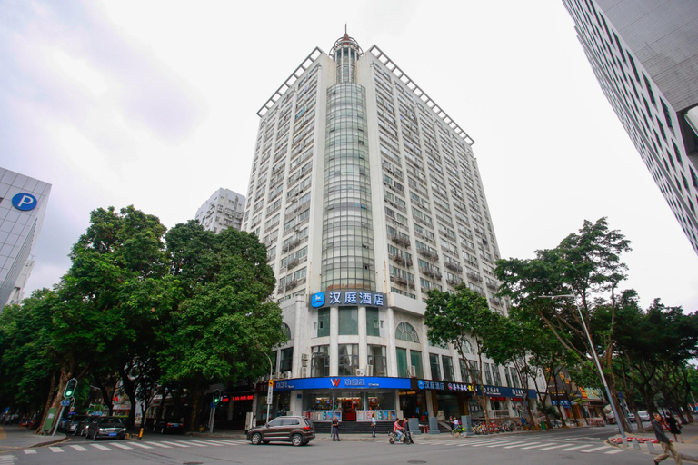 Others 3, Hanting Hotel Shenzhen Huaqiang North Yannan Metro Station, Shenzhen