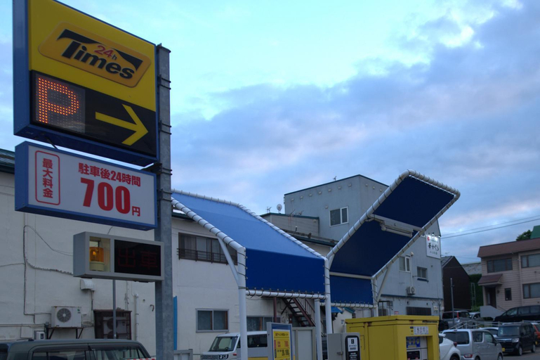 Others 4, Tug-B Bar & Hostel, Otaru