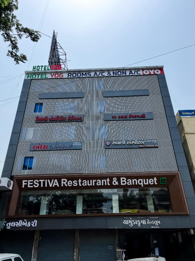Others 3, HOTEL YOG, Surat