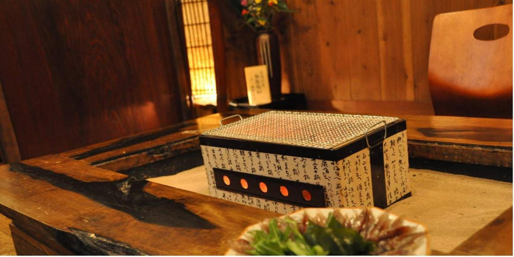 Others 3, Syofuso, Shin'onsen
