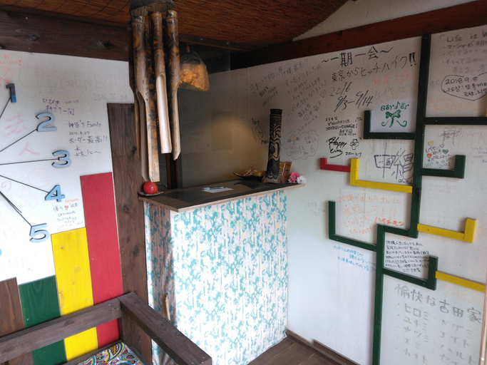 Others 5, Backpackers Guesthouse Border, Nago