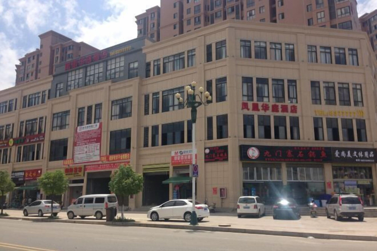 Exterior & Views 2, Fenghuang Huating Hostel, Nanping