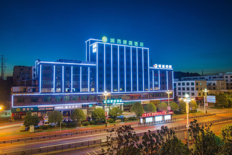 Exterior & Views 1, City Comfort Inn Yichun Economic Development Zone, Yichun