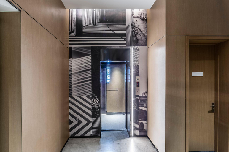 Others 2, Nihao Hotel Xinxiang Changyuan Adminitrative Center, Xinxiang