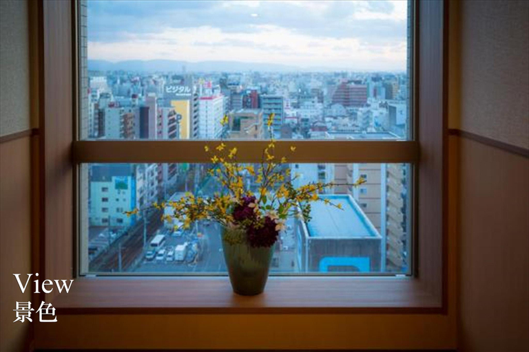 Scenery
