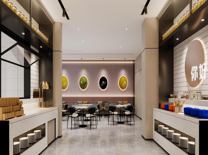Others 5, Nihao Hotel Kaifeng Weishi County People's Government, Kaifeng