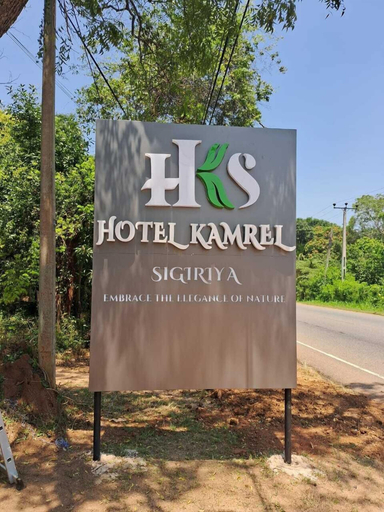 Exterior & Views 2, Hotel Kamrel Sigiriya, Dambulla