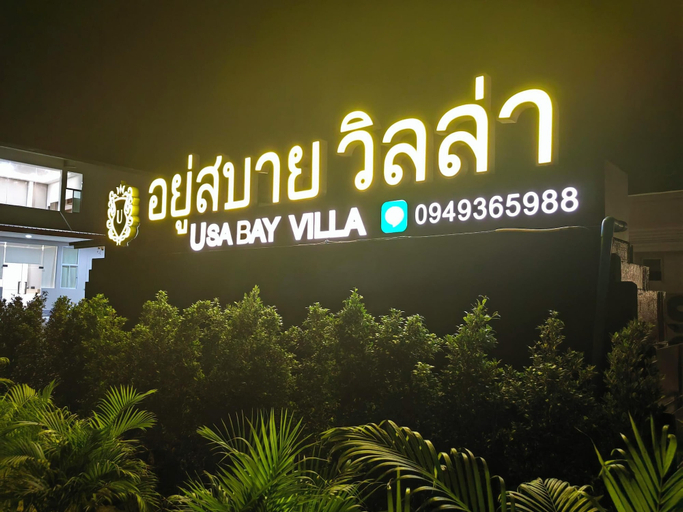 Yusabai Villa Bangpoo, Muang Samut Prakan