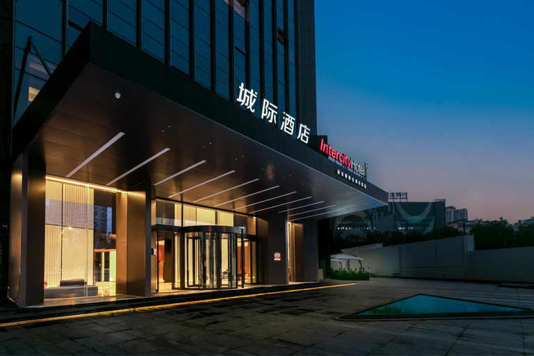 Exterior & Views 2, Intercity Hotel Zunyi Renhuai, Zunyi