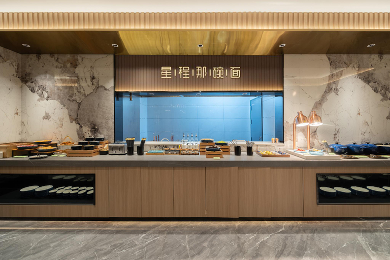 Others 4, Starway Hotel Changde Taoyuan, Changde