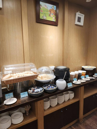 Restaurant 13