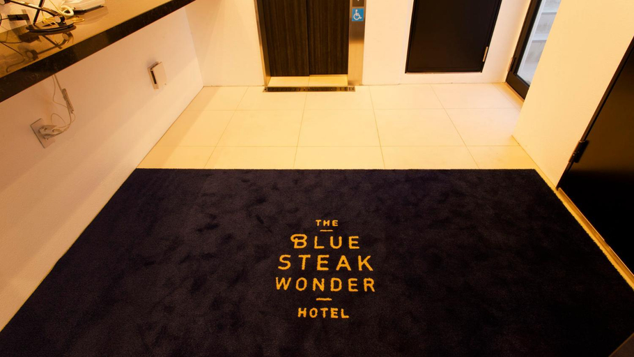 Public Area, BLUE STEAK WONDER SENAHA, Yomitan