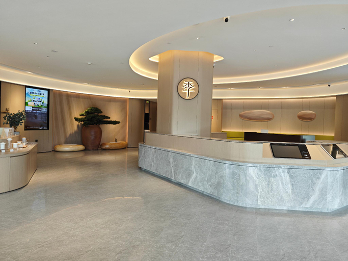 Public Area 2, Ji Hotel Longyan Wanbao Plaza, Longyan