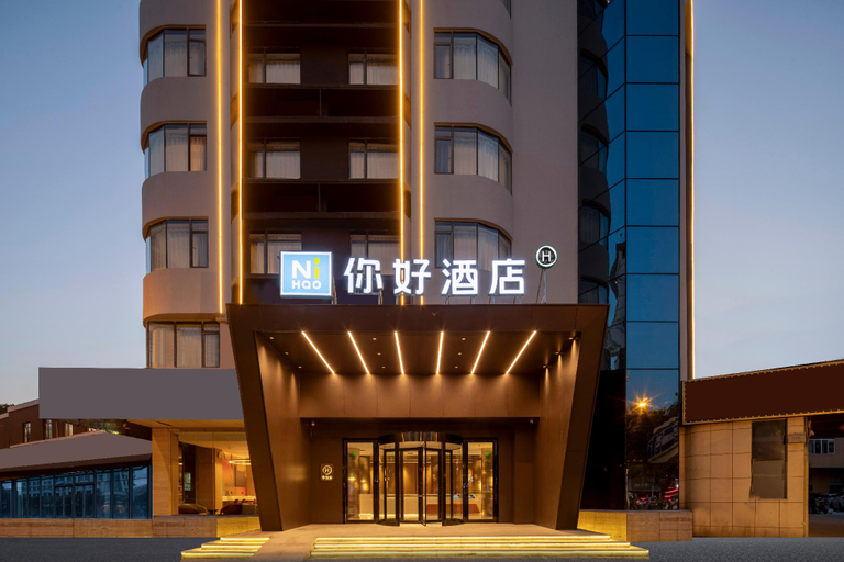 Others 5, Nihao Hotel Fuyang Wanda Yingzhou Middle Road, Fuyang