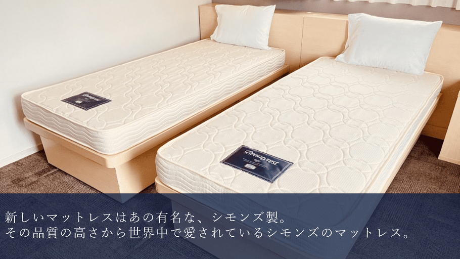 Bedroom 9