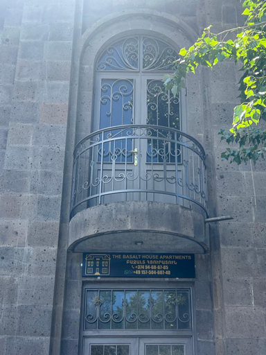 Others 2, Basalt Appartements Gyumri