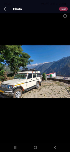Others 5, Narayan Hotel and Homestay, Rudraprayag