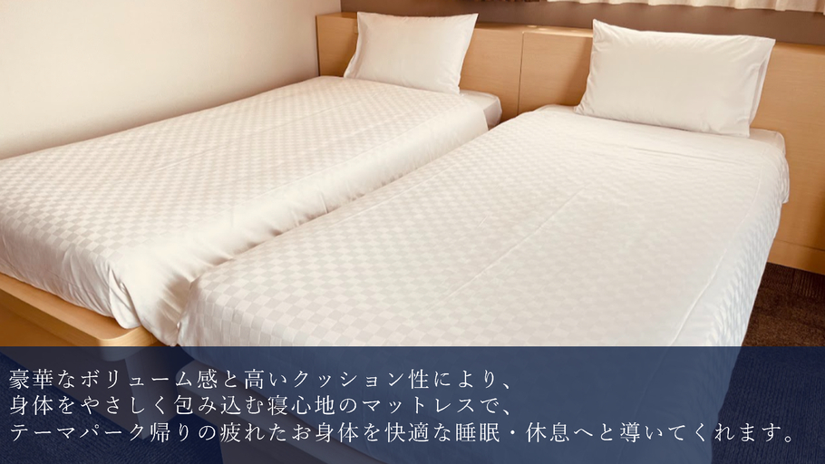 Bedroom 10