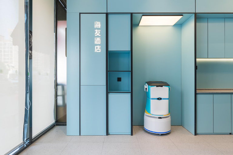 Others 3, Hi Inn Changsha Xingsha Quantang, Changsha