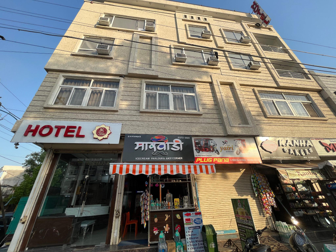 Others 4, Hotel Shree, Kota