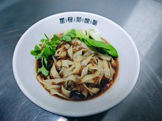 Others 3, Starway Hotel Handan South Fudong Avenue Mingzhu Square, Handan