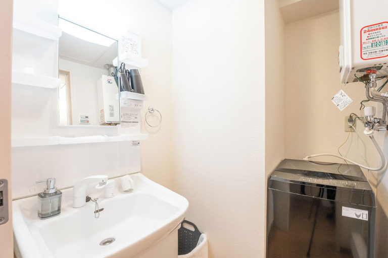 Bathroom 3, BELLE NEIGE 901, Sapporo