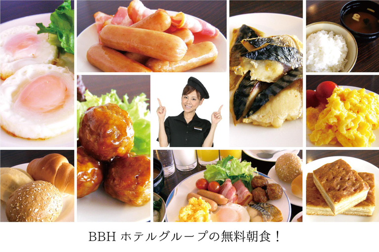 Food & Drinks 5, Hotel Koga Hills, Koga