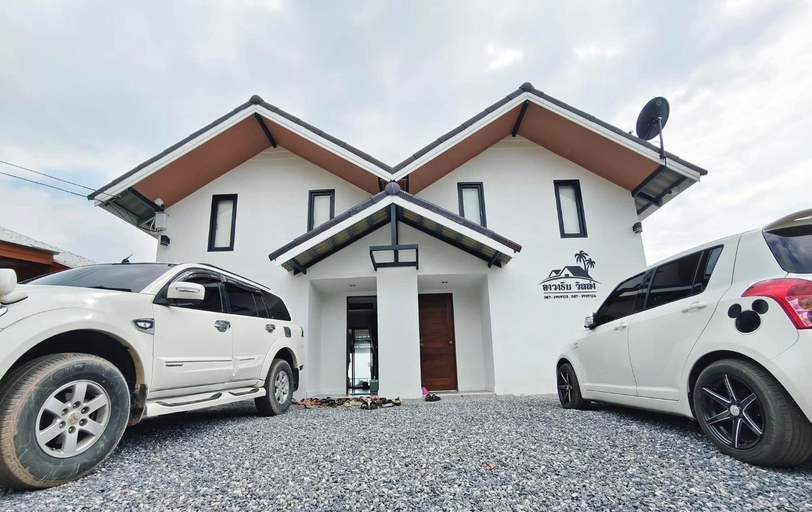 Others 5, อาวารินวิลล่า Awarin villa, Muang Satun