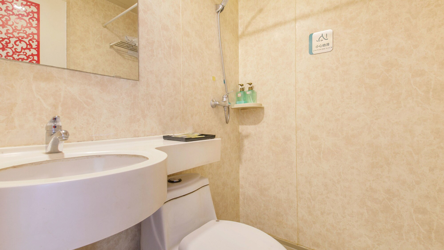 Bathroom 3, Sucha Hotel Wuhan Hankou Railway Station, Wuhan