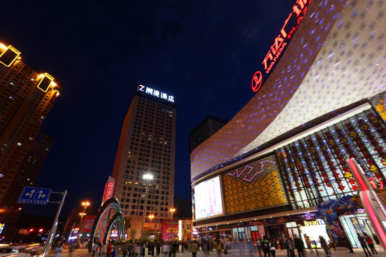 Others 5, Zmax Hotel·Xining Wanda Plaza, Xining