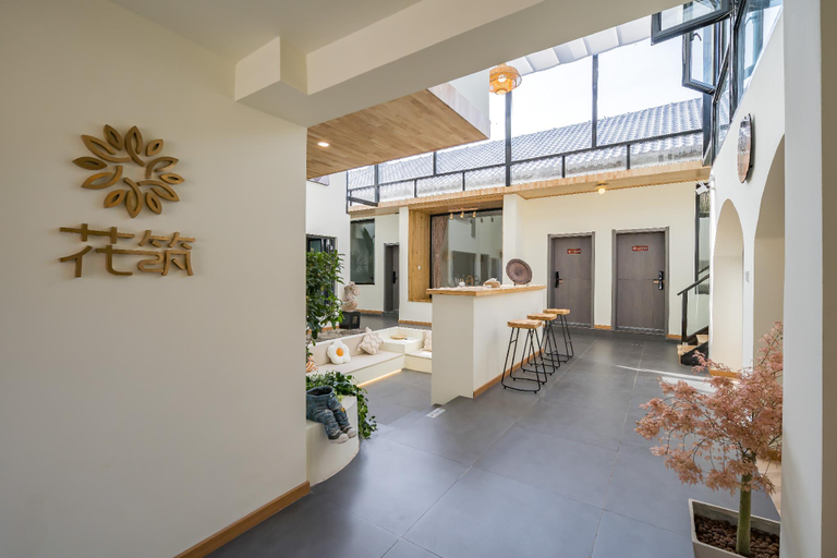 Others 2, Floral Hotel·Beijing Suyan Guest House , Beijing