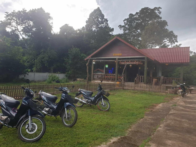 Others 5, Easy Go Hostel, Hinboon